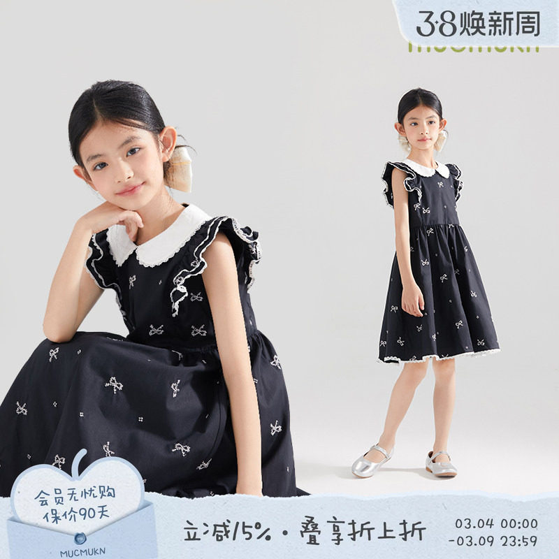 【赫本画报】蝴蝶结绣花女童甜美赫本连衣裙儿童花边飞袖长裙