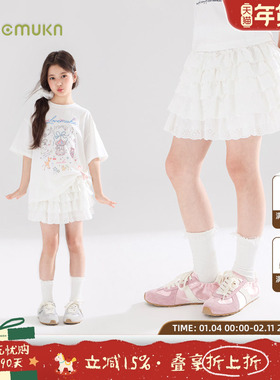 【舒芙蕾蛋糕】全棉绣花花边 白色蓬蓬裙腰裙半身裙甜美女童夏新