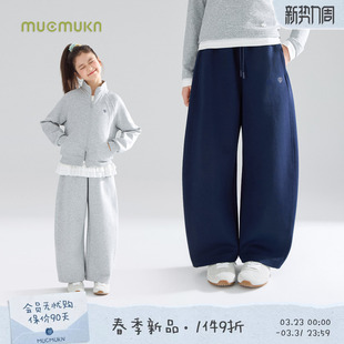 女童春 7A抗菌莱赛尔棉百搭弯刀休闲针织卫裤 MUCMUKN 穿搭拍档