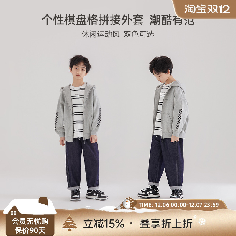 木可木童装MUCMUKN连帽