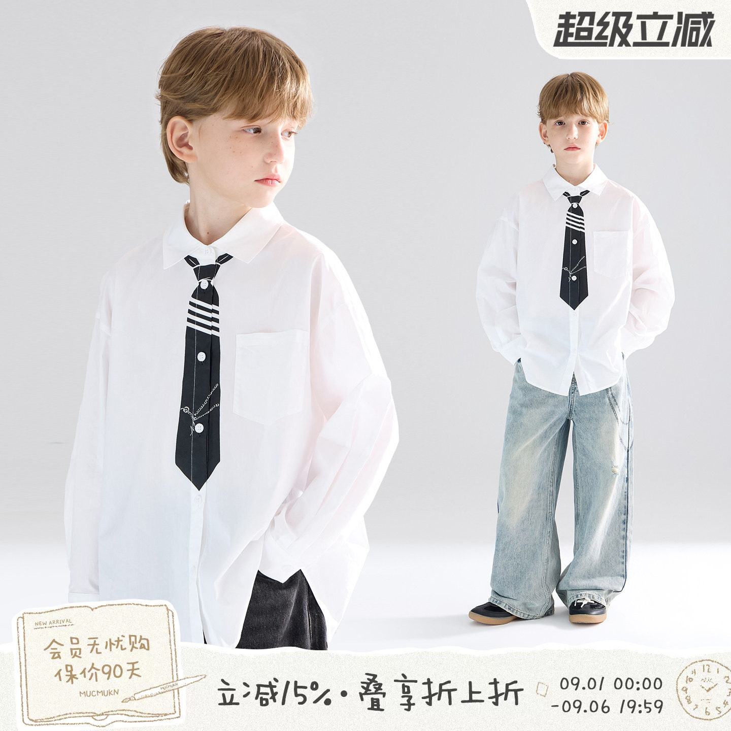 【趣变绅士】高密100%全棉 领带印花衬衫学院风白色衬衫男童秋新图片