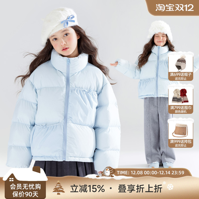 浪漫蓝色初雪颂歌  锁住温暖羽绒服