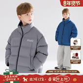 灰蓝两面穿潮酷羽绒服90安心绒男童25冬新款 MUCMUKN 机能双面