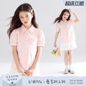 蜜桃布蕾 短袖 凉感天丝莱赛尔棉 衬衫 女童夏 重工压褶领泡泡袖