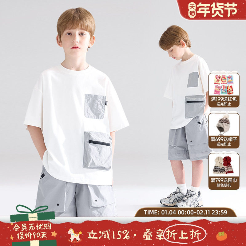 【灰调时空】sorona黑科技凉感棉 工装口袋T恤短裤户外机能男童