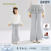5A抗菌假两件裙摆拼接休闲喇叭裤 MUCMUKN 自带叠穿 甜美女童春