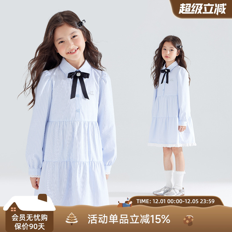 蓝色海风学院裙  捎来清爽秋日气息