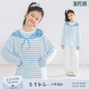 MUCMUKN 轻薄肌理雪花棉蓝白条手绘领巾T恤女童26春新 海岛日记