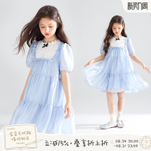 MUCMUKN【甜梦爱丽丝】欧根纱蕾丝边网纱连衣裙公主裙演出服夏
