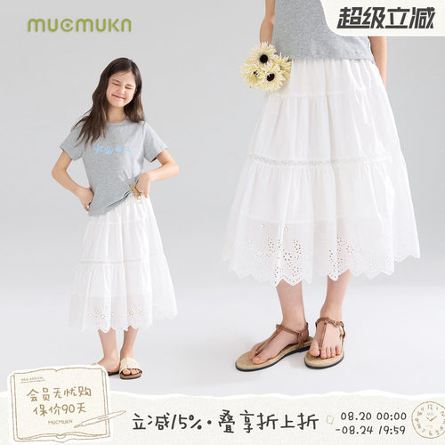 MUCMUKN【南意盛夏】凉感莱赛棉重工镂空花边绣花白腰裙女童26夏