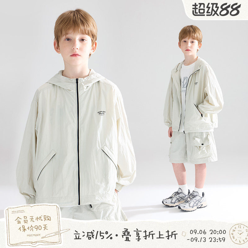 MUCMUKN【UPF50原纱防晒】运动防晒透气外套短裤套装男中大童夏装图片