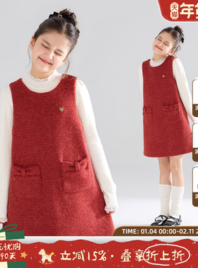 MUCMUKN【红丝绒派对】复古彩点羊毛呢连衣裙子新年圣诞女童冬新