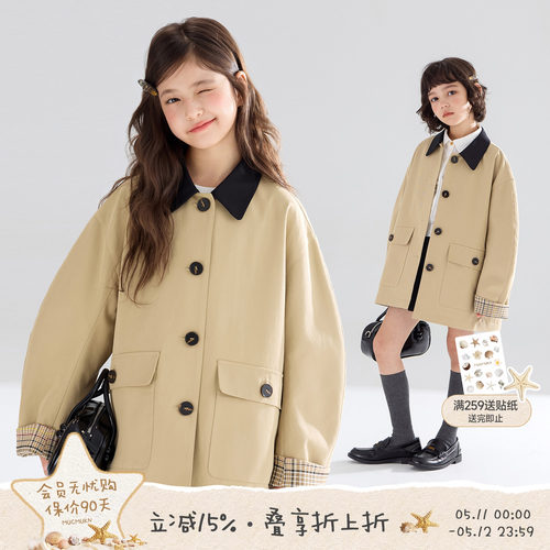 英格兰学院旅行  复古风衣夹克外套