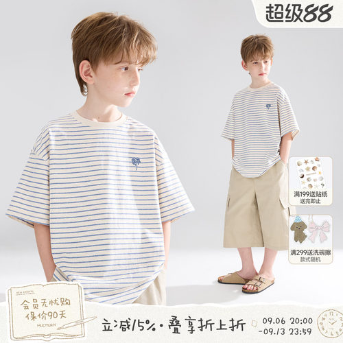 MUCMUKN【椰树沙滩】肌理条纹棉椰子树绣花短袖T恤男女童26夏新