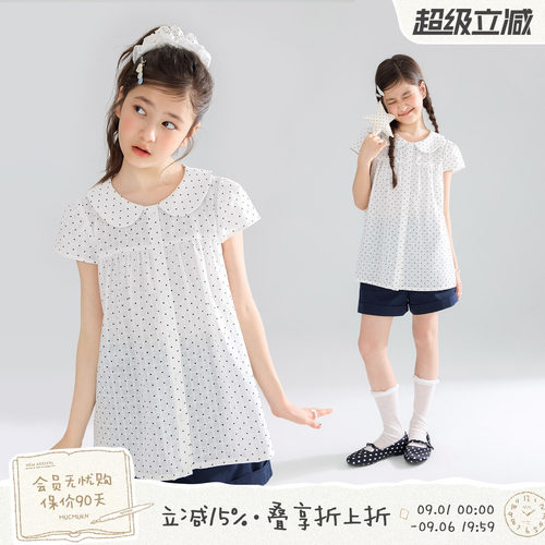 MUCMUKN【波点娃娃】全棉提花泡泡袖娃娃领小衫衬衫女童26夏新款