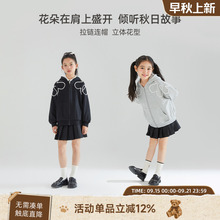 【环保纤维sorona】女童早秋黑色立体花朵连帽卫衣百搭时髦上衣
