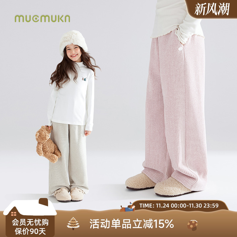 厚实保暖雪花绒裤    时髦精的百搭单品