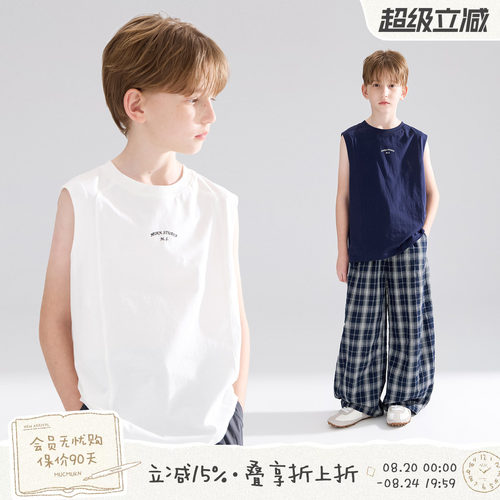 MUCMUKN【极简百搭】全棉7A抑菌防螨小字母印花背心男童26夏