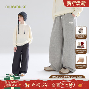 百搭休闲弯刀卫裤 创意绣花针织裤 男女童冬 薄绒自发热 MUCMUKN