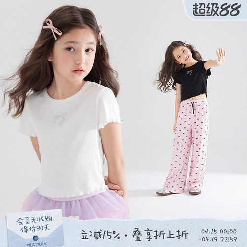 MUCMUKN儿童蝴蝶结短款T恤