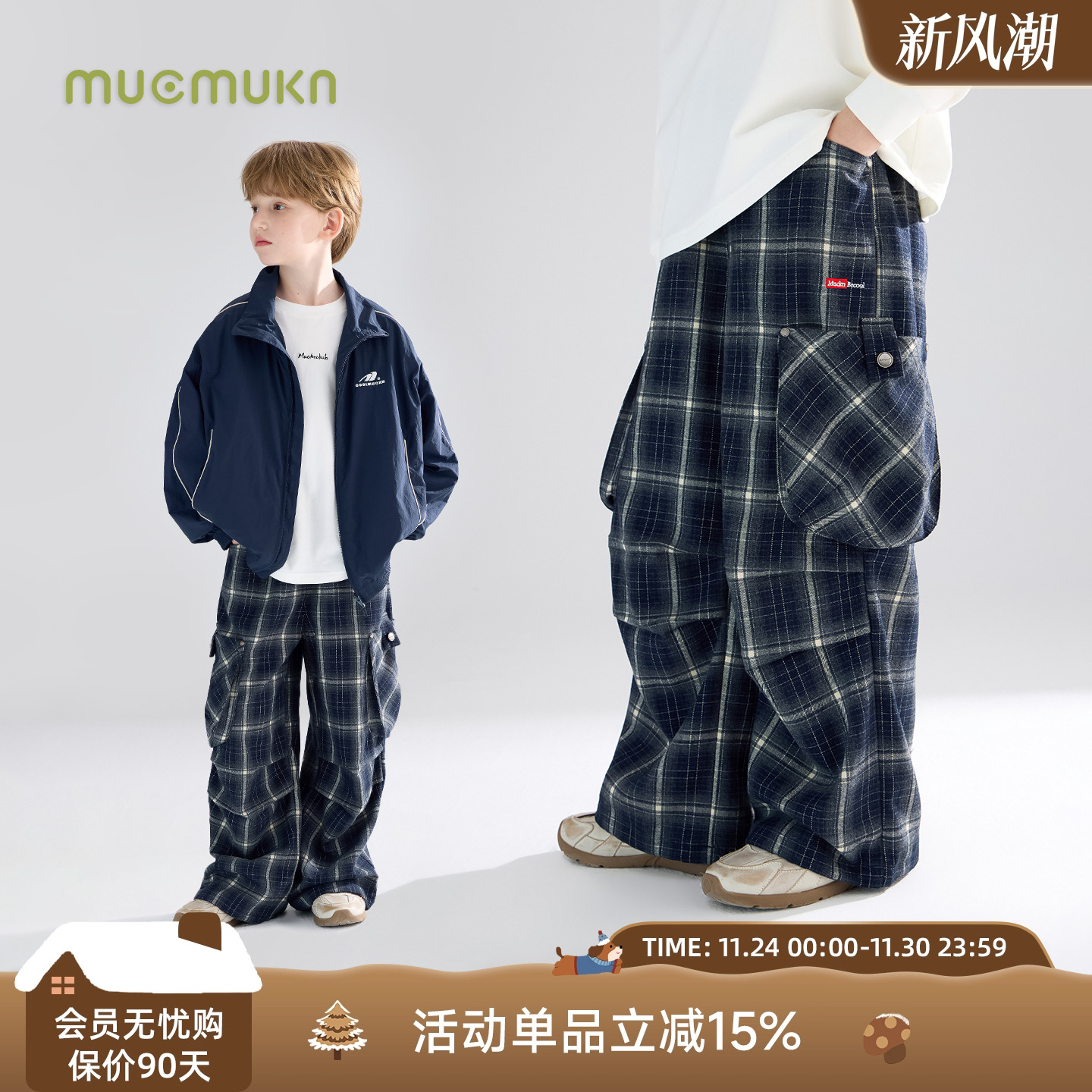 【随性秋日】磨毛格子休闲工装裤子 美式复古撞钉百搭男童秋新款