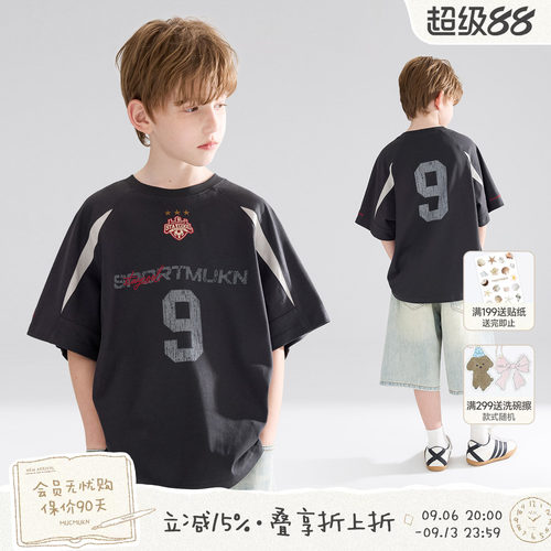 MUCMUKN【时髦竞速】全棉7A抑菌凉感赛车运动印花短袖T恤男童26夏