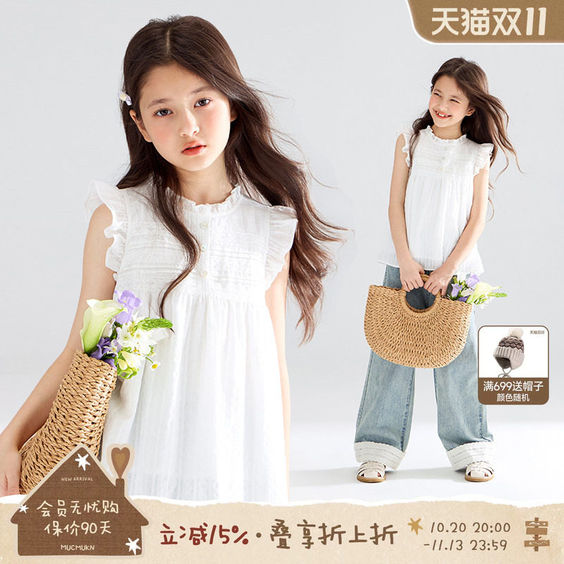 MUCMUKN【南法白茉莉】全条纹重工镂空花边小飞袖衬衫短袖女童