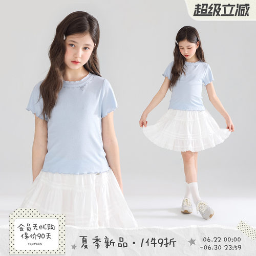 夏日温柔灰蓝  甜美蝴蝶结木耳边短袖
