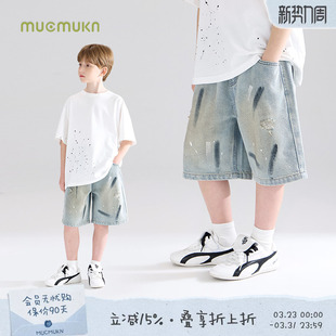 街头艺术家 中裤 百搭短裤 点点涂鸦软软凉感牛仔短裤 男童 王