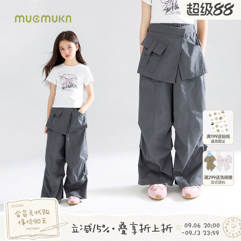 MUCMUKN【自带叠穿buff】假两件裙裤工装裤轻盈透气甜酷百搭女童图片