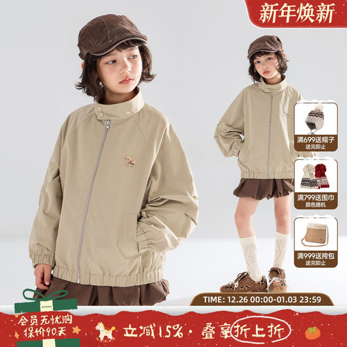 秋日可爱贝果小狗  哈林顿夹克外套