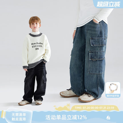 【厚实加绒】潮牌工装复古大口袋牛仔裤子儿童男童冬季潮直筒裤