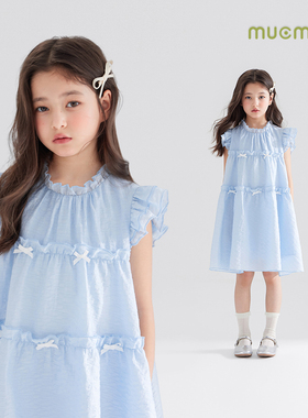 【海边精灵】凉感莱赛尔女童海盐公主裙蓝色连衣裙肌理皱感裙子夏