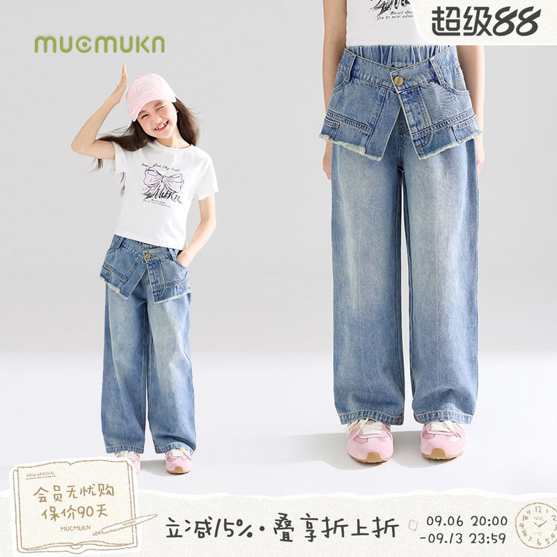 MUCMUKN【叠穿天才】软软牛仔裤假两件裙裤百搭休闲女童夏新款图片