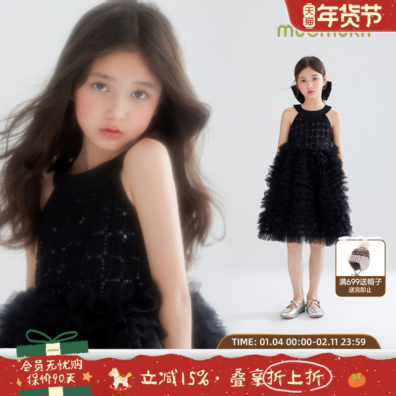 【多瑙河之夜】重工绣珠片网纱女童黑色连衣裙蓬蓬公主裙演出礼服