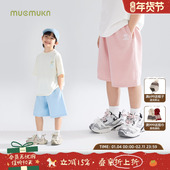 5A抗菌 男童椰子树度假风针织短裤 夏季 新款 干爽透气珠地棉中裤