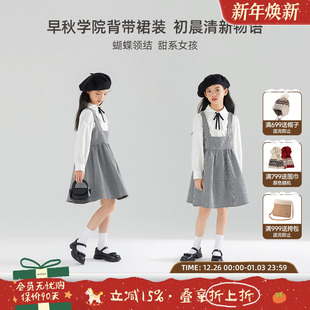 女童早秋学院风甜系黑白格背带裙中大童白色双领泡泡袖 上衣 衬衫