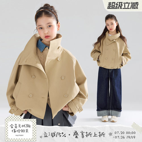 英伦复古双排扣女童风衣春款