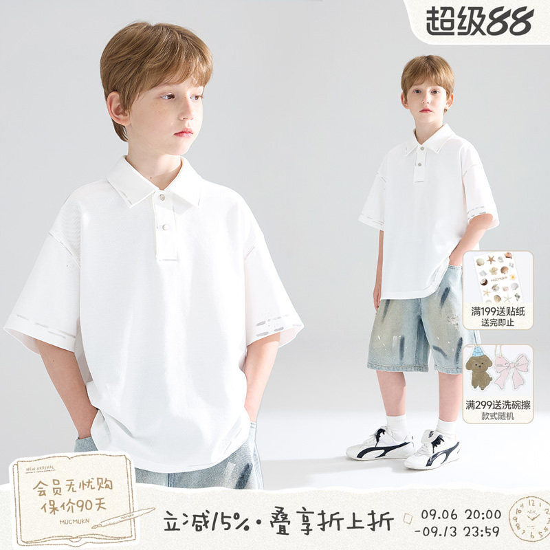 MUCMUKN【银灰拓本】sorona黑科技凉感抑菌涂鸦polo短袖T恤男童图片
