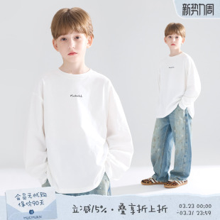 抑菌百搭上衣白T恤长袖 全棉磨毛打底衫 男女童 春装 MUCMUKN童装