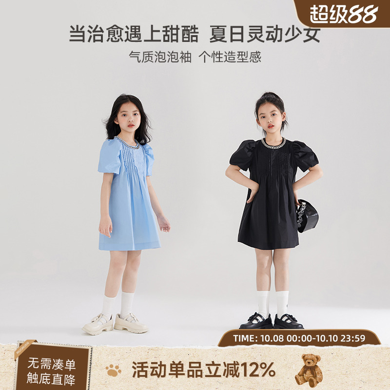 木可木可女童泡泡袖公主裙夏季韩版时髦洋气连衣裙中大童甜美裙子