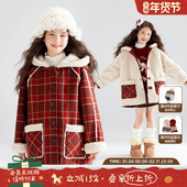 双面穿格子毛绒外套冬季 新年红格颂 拜年服女童仿羊羔绒呢