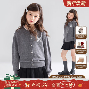 蕾丝花边公主女童秋新款 甜美蝴蝶结珠片绣毛衣开衫 玛德琳千金