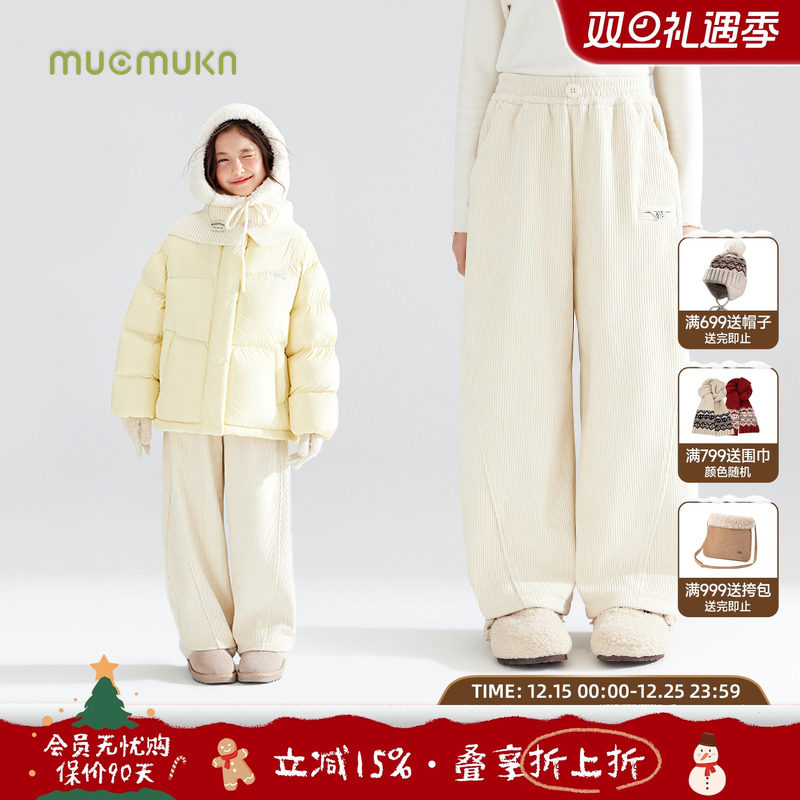 冬日复古加绒香蕉裤 休闲好穿