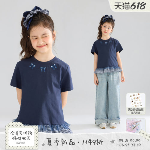 夏日元气轻亚甜心 蝴蝶结贴布绣花边短袖