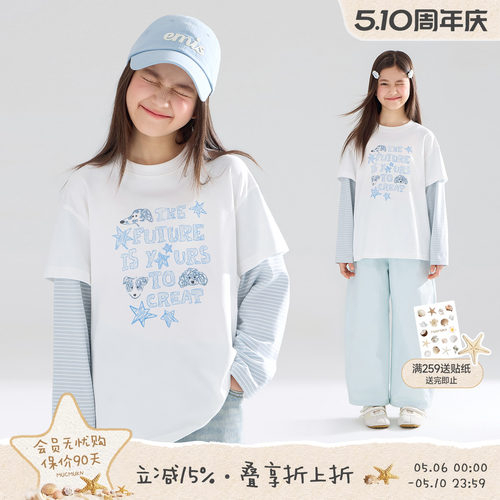 MUCMUKN女童凉感棉假两件T恤