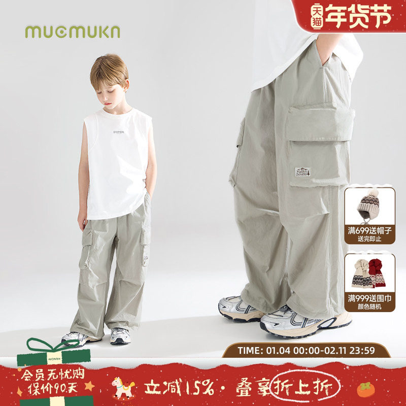 【步履山野】户外伞兵裤柔软透气立体口袋工装裤休闲裤子夏新,童装/婴儿装/亲子装,裤子,淘宝优惠券,粉丝福利购,淘宝优惠卷