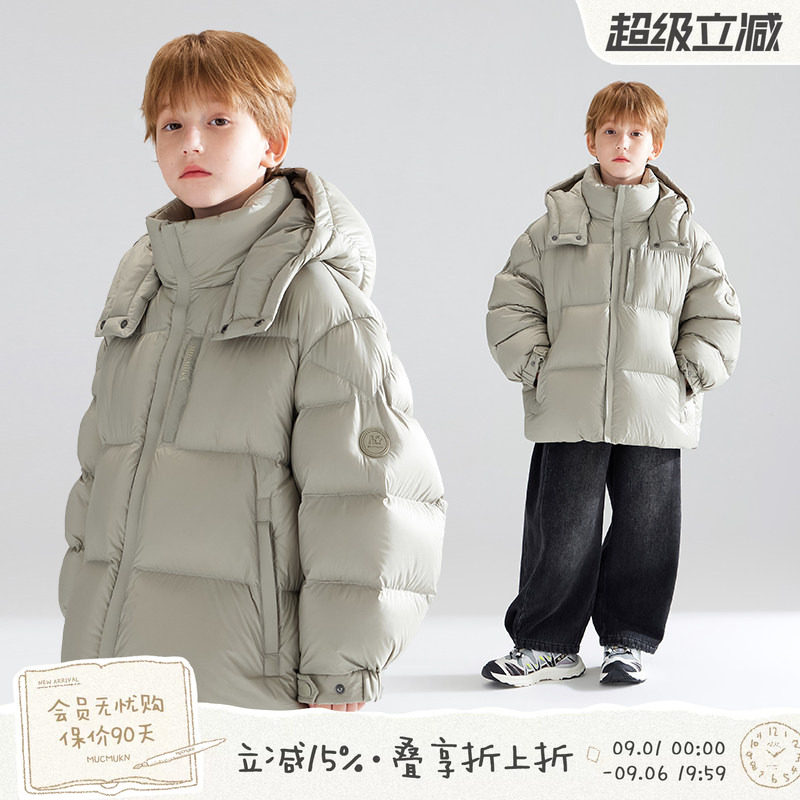 MUCMUKN童装 冬装三防安心绒高充绒超轻连帽羽绒服90白鸭绒男童图片
