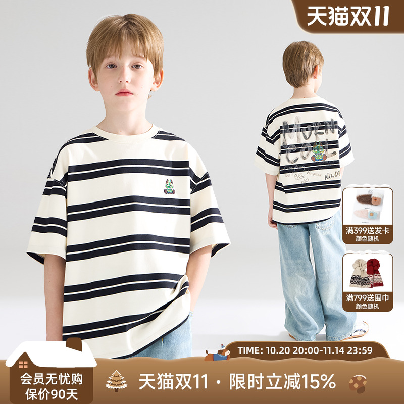 【加州艺术家】潮酷小怪兽绣花短袖美式街头条纹T恤男童夏新