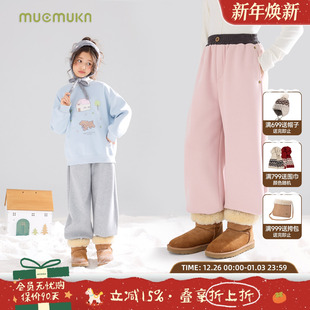 子撞色腰头女童25冬新 百搭一体绒弯刀束脚卫裤 MUCMUKN 暖绒绒